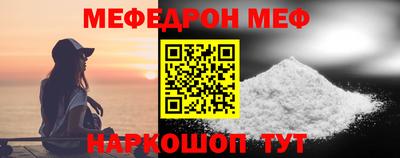 дживик Камышлов