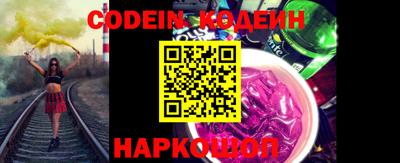 хмурый Кандалакша