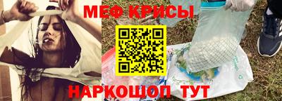 дмт Канаш
