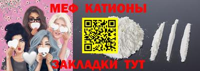 дживик Камышлов