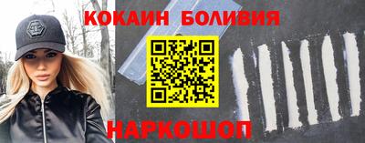 хмурый Кандалакша