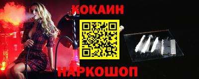 дмт Канаш