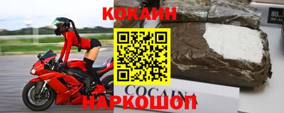 дживик Камышлов