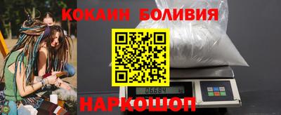 хмурый Кандалакша