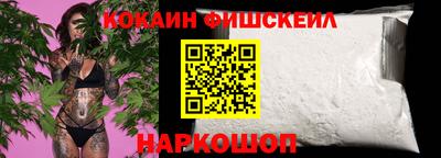 дживик Камышлов