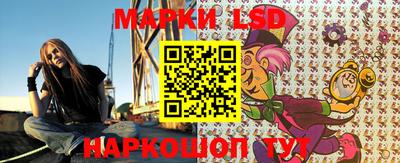 дмт Канаш