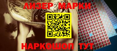 дмт Канаш