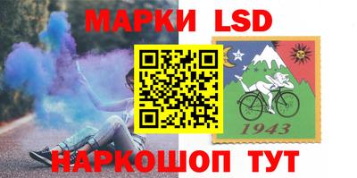 хмурый Кандалакша