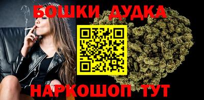 дживик Камышлов