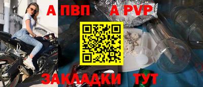 дживик Камышлов