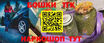 дживик Камышлов
