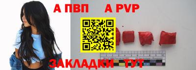 дживик Камышлов