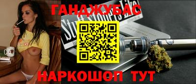 дживик Камышлов