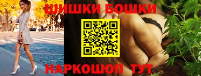 хмурый Кандалакша