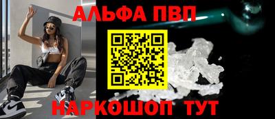 дмт Канаш
