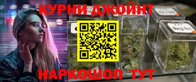 дмт Канаш