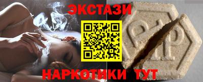 дмт Канаш