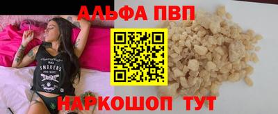 хмурый Кандалакша