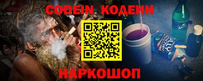 хмурый Кандалакша