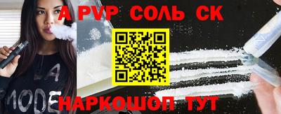дживик Камышлов