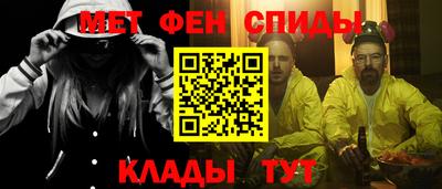 хмурый Кандалакша