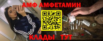 дживик Камышлов