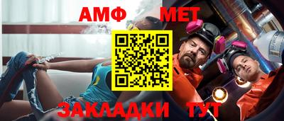 дмт Канаш