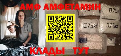 дмт Канаш