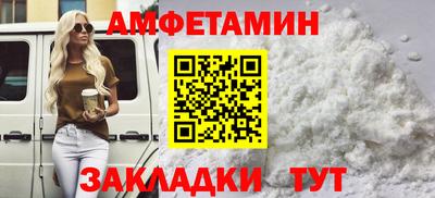 дживик Камышлов