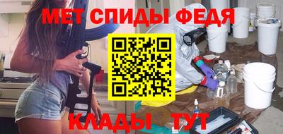 дживик Камышлов