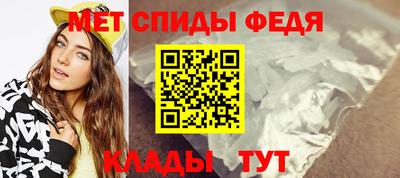 хмурый Кандалакша