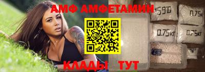 хмурый Кандалакша