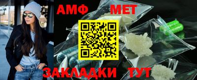 дмт Канаш