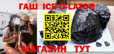 хмурый Кандалакша