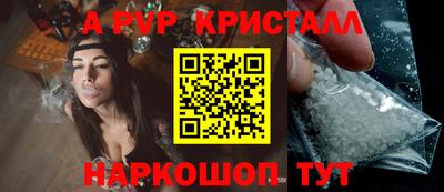 дмт Канаш