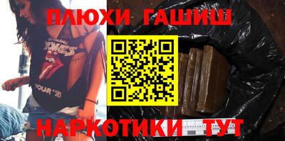 дживик Камышлов