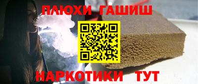 дживик Камышлов
