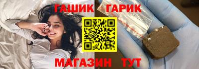 дмт Канаш