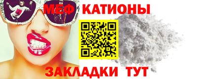 хмурый Кандалакша