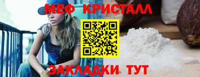дмт Канаш