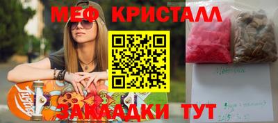 хмурый Кандалакша
