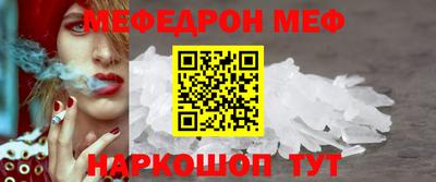дмт Канаш