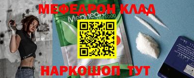хмурый Кандалакша