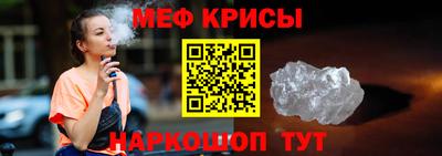 дживик Камышлов