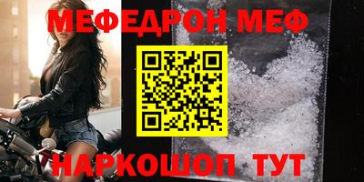 хмурый Кандалакша