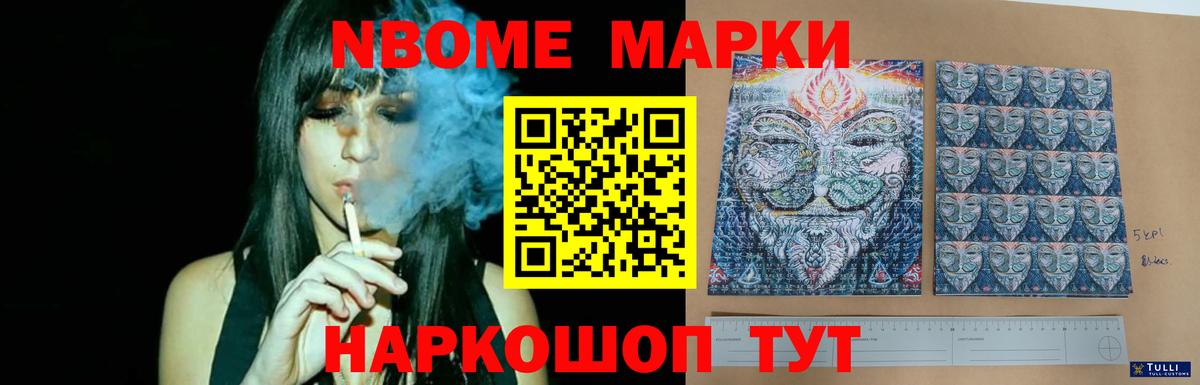 Лсд 25 экстази кислота  LSD-25 экстази ecstasy  ЛСД экстази  Югорск  Вход с VPN 