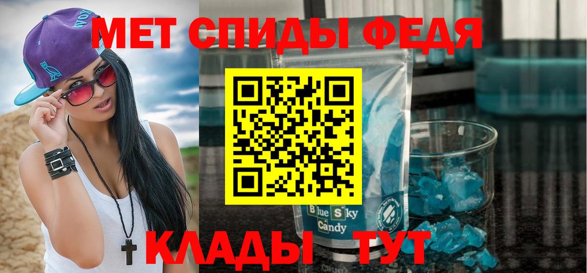 НБОМе Югорск